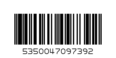 XMAS PAPER STAR - Barcode: 5350047097392