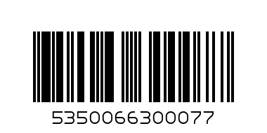 MILK VANILLA BISCUIT - Barcode: 5350066300077