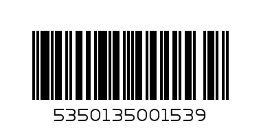 zanza port dev offer - Barcode: 5350135001539