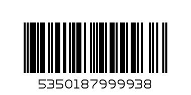 CORTIS FARM X6 EGGS - Barcode: 5350187999938