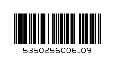 nivea sensitive 250ml1/2 price - Barcode: 5350256006109