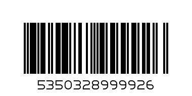 IPAK ALUMINIUM FOIL 75M - Barcode: 5350328999926