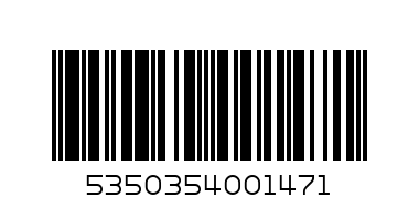mini breaks chocil 5 bags - Barcode: 5350354001471