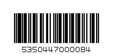 SALAD MIX - Barcode: 5350447000084