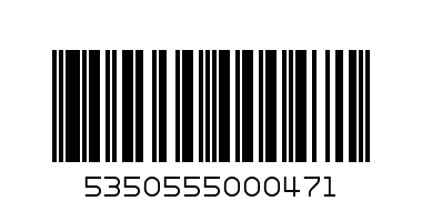 nuvita kit unghie - Barcode: 5350555000471