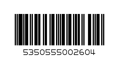 nuvita teether giulietta - Barcode: 5350555002604