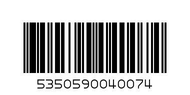 GARAXX TAN NANNU SIGN - Barcode: 5350590040074