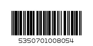 LB BULGAR QUINOA - Barcode: 5350701008054