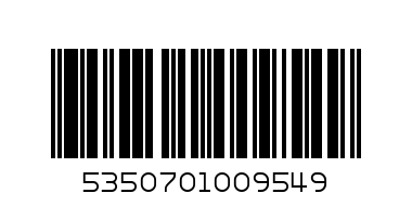 COATED GREEN PEAS  120G - Barcode: 5350701009549