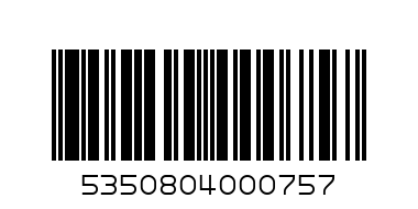 BLACK EYED BEANS - Barcode: 5350804000757
