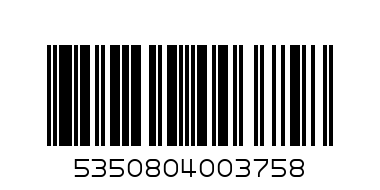 CHOC BUTTONS PISTACCIO PKTS - Barcode: 5350804003758