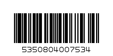 CHOC PEANUT PKT - Barcode: 5350804007534