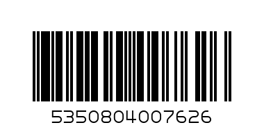 CHOC HAZELNUT BOWLS(S) - Barcode: 5350804007626