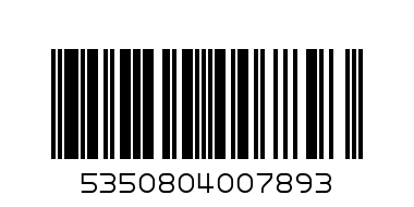 CHOC ALMONDS CARAMEL SEASALT PKT - Barcode: 5350804007893