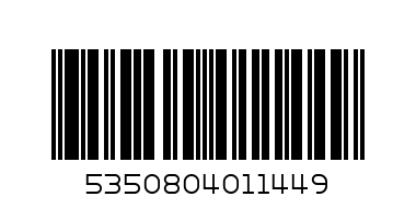 MEDIUM CURRY - Barcode: 5350804011449