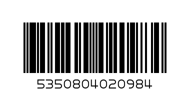 WHITE CHOC PAJETS MED JAR - Barcode: 5350804020984