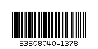 SMOKED PAPRIKA JAR - Barcode: 5350804041378