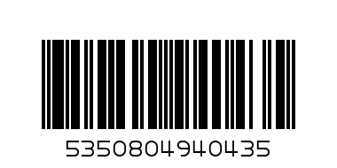CHOPPED GARLIC 100G - Barcode: 5350804940435