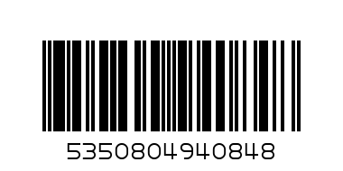 CAYENNE PEPPER 80G - Barcode: 5350804940848