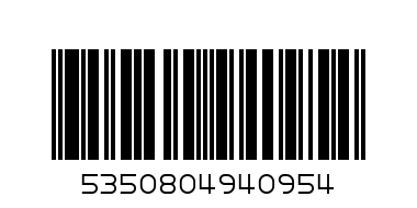 RED PEPPER CORNS 40G - Barcode: 5350804940954
