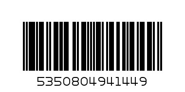 MEDIUM CURRY 80G - Barcode: 5350804941449