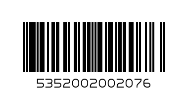 royal star peas 40c - Barcode: 5352002002076