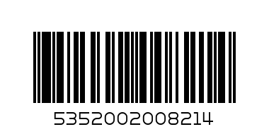 royal star peas 285g - Barcode: 5352002008214