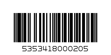 cenndi piatti verde - Barcode: 5353418000205
