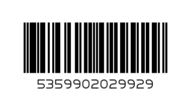 bahlsen carml - Barcode: 5359902029929