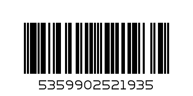 smac sgrassatore x 2 offer - Barcode: 5359902521935