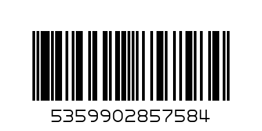 bigals chichen burg spec offer - Barcode: 5359902857584