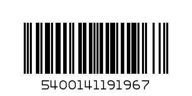 EVD SPRITS CHOCO 9 STUKS 250Gx24 - Barcode: 5400141191967