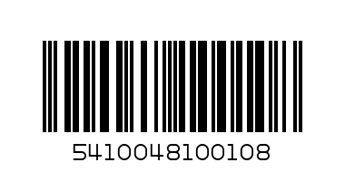 LAY S HEINZ TOMATO KETCHUP XL 250G - Barcode: 5410048100108