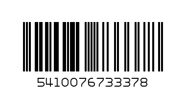 Bonux HS Softener 110g Swatch - Barcode: 5410076733378