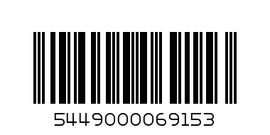 MAZOE SYRUP RASPBERRY 500 ML - Barcode: 5449000069153