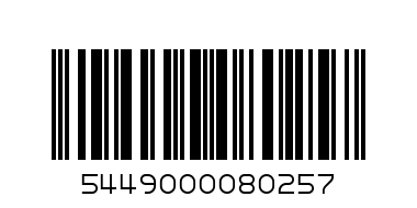 CAPRI SUN JUICE TROPICAL - Barcode: 5449000080257