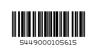 DASANI 2L - Barcode: 5449000105615
