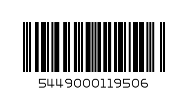 TWIST GRANADILLA 1.25ML - Barcode: 5449000119506