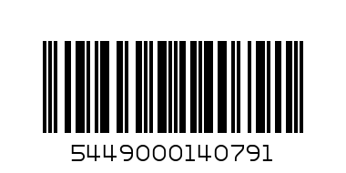 Twist Granadilla 330ml - Barcode: 5449000140791