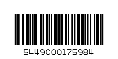 Minute Maid Mango 1 Litre - Barcode: 5449000175984