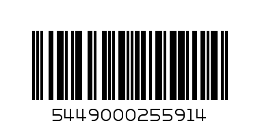 CAPPY STILL ORANGE MANGO JUICE 330ML - Barcode: 5449000255914