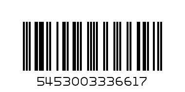 VIRUNGA GOLD 33CL - Barcode: 5453003336617