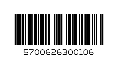 DANDY BUBBLE GUM BANANA 100 Units - Barcode: 5700626300106