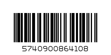 LURPAK BUTTER U/S 100g - Barcode: 5740900864108