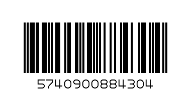 LURPAK BUTTER U/S 200g - Barcode: 5740900884304