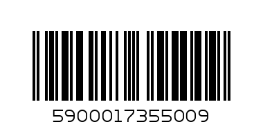 KREM BAMBINO 75ML NIVEA PUD - Barcode: 5900017355009