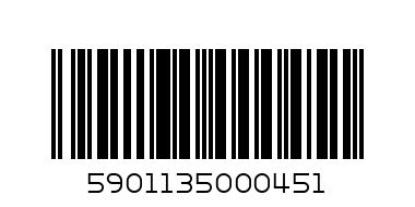 Chili cayennepeber 15g - Barcode: 5901135000451