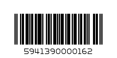 Cosmin Stærk rød paprika 17g - Barcode: 5941390000162