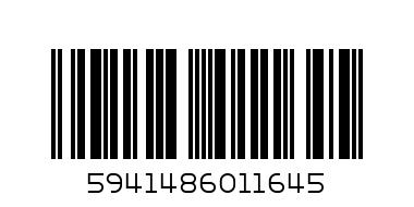 BUNATATI sennep 300g orange - Barcode: 5941486011645