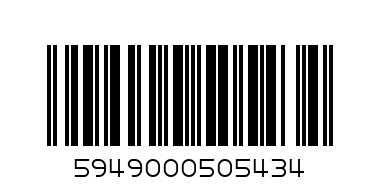 PEPSI 2.750L - Barcode: 5949000505434